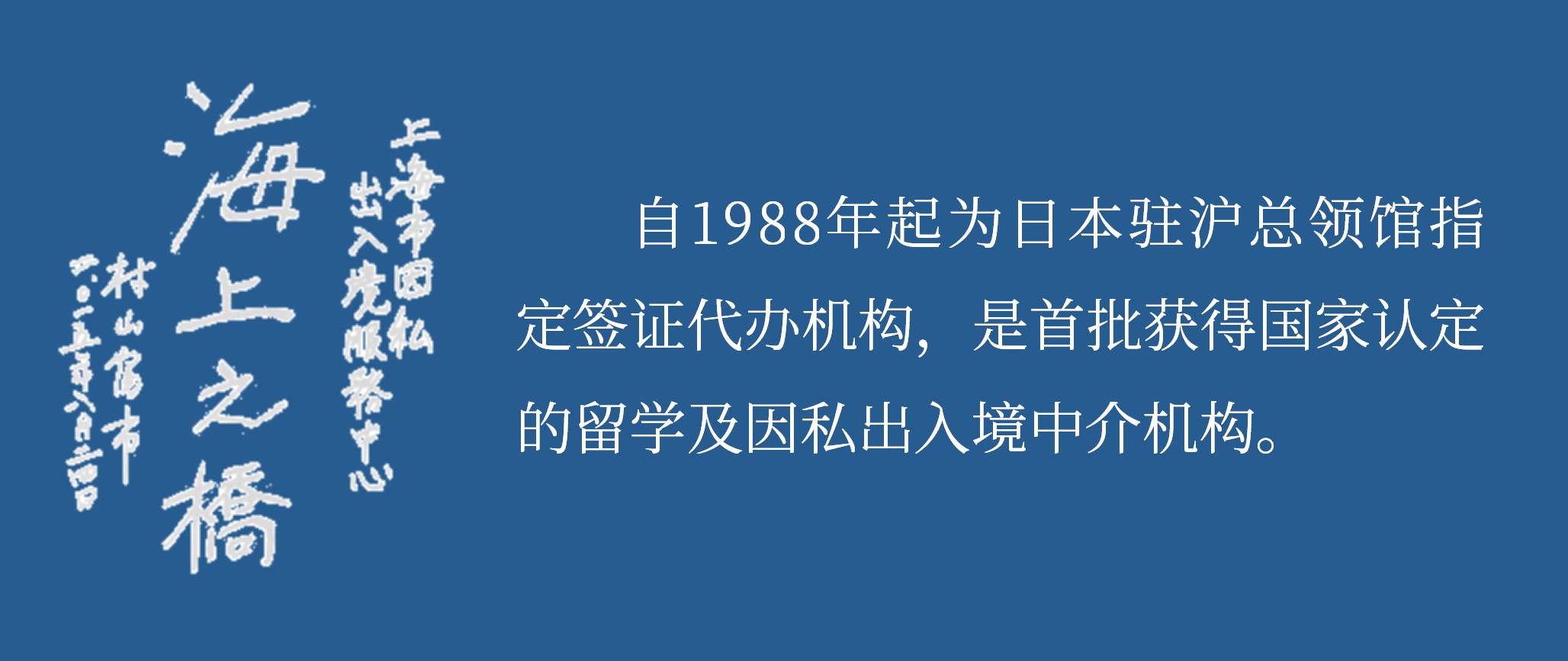 中心 关于我们