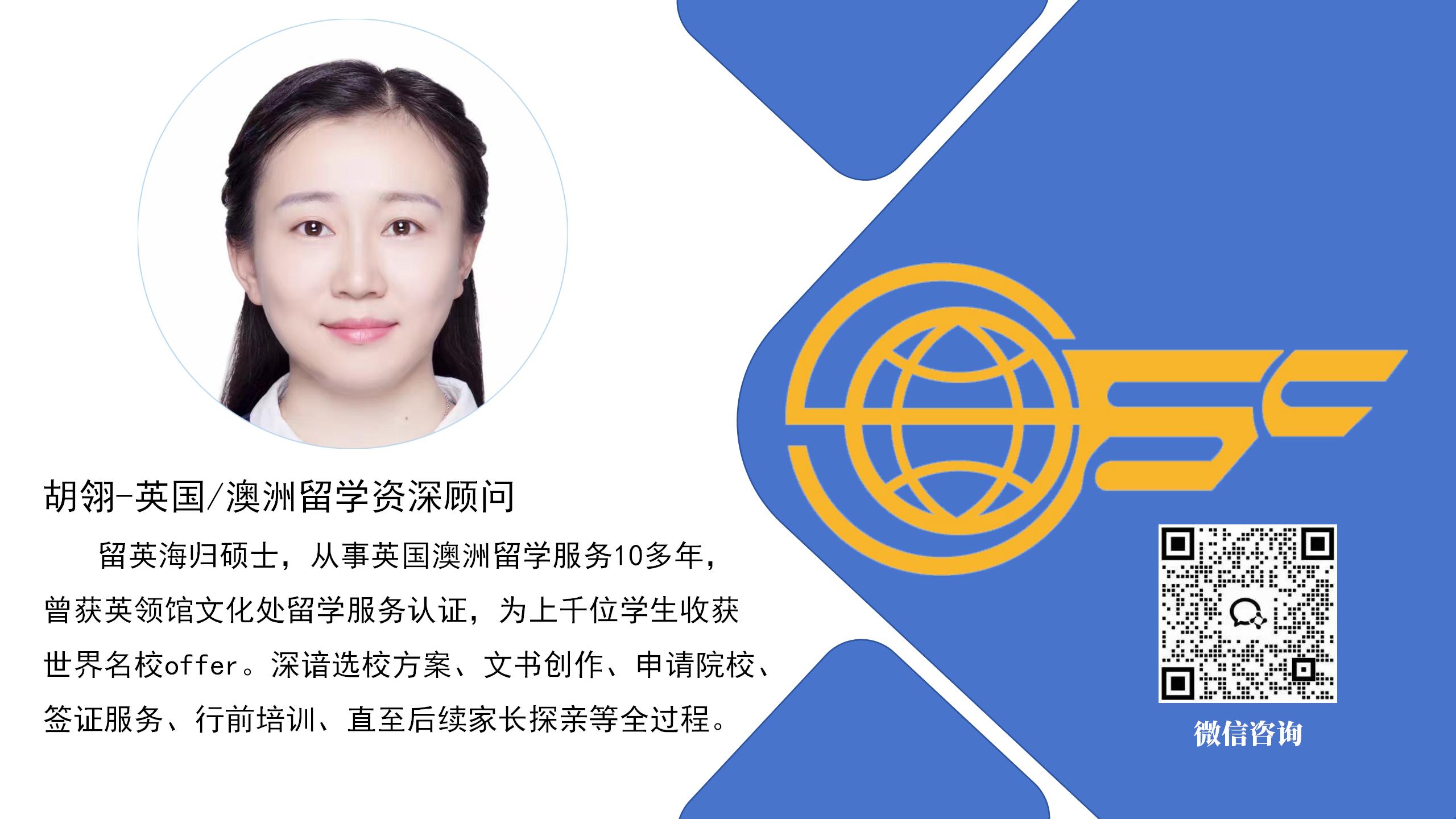 上海市出入境服务中心有限公司